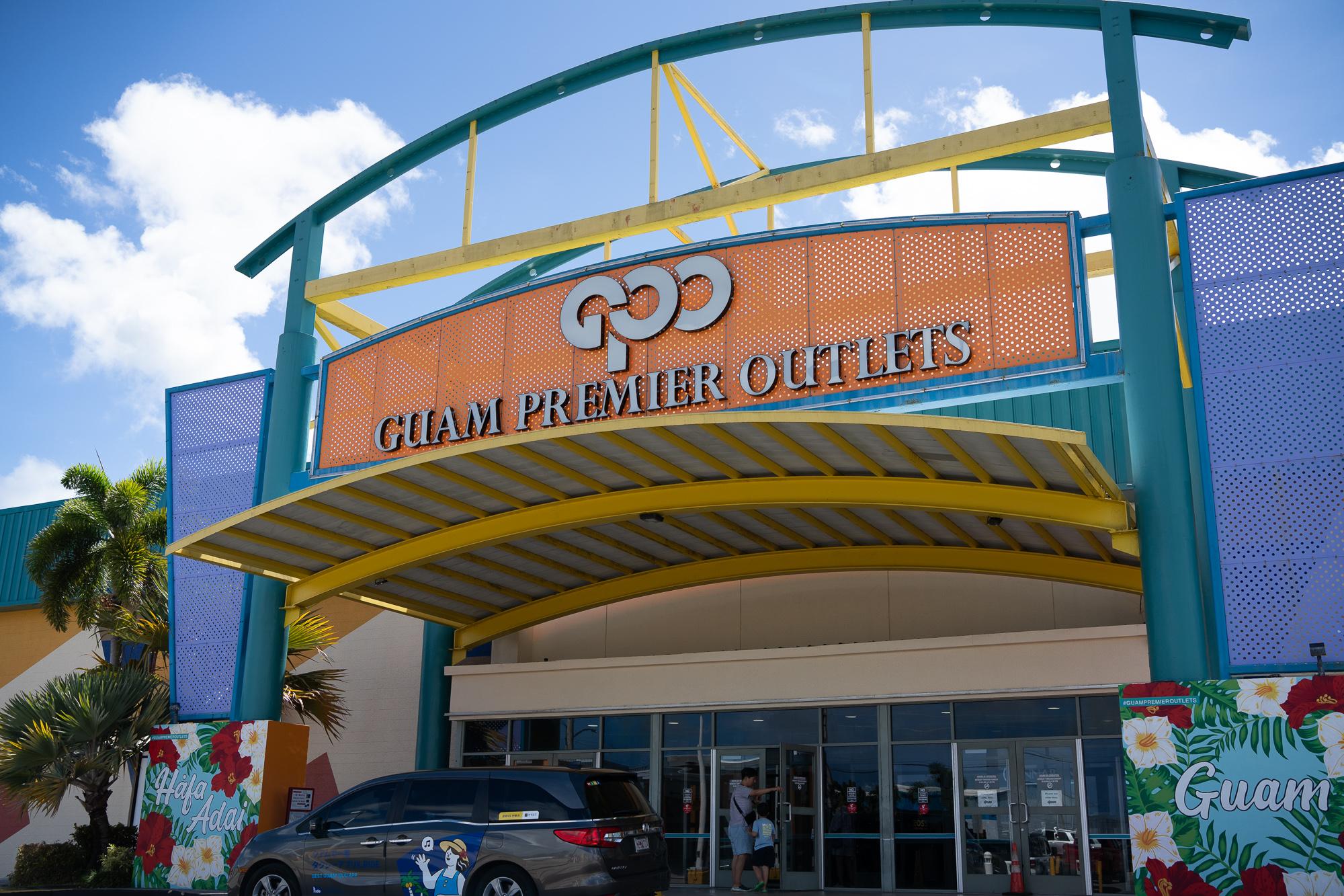 Premier Commercial Development LLC to finalize purchase of GPO by end of 2025