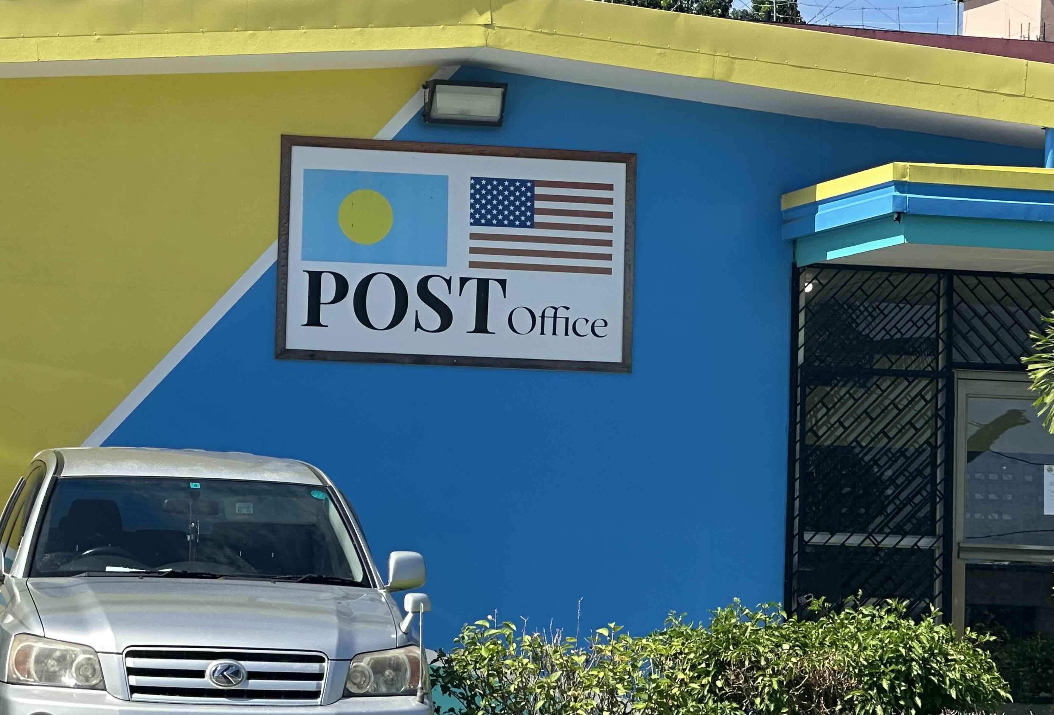 Uncertainty on mail via US Postal Service to the islands