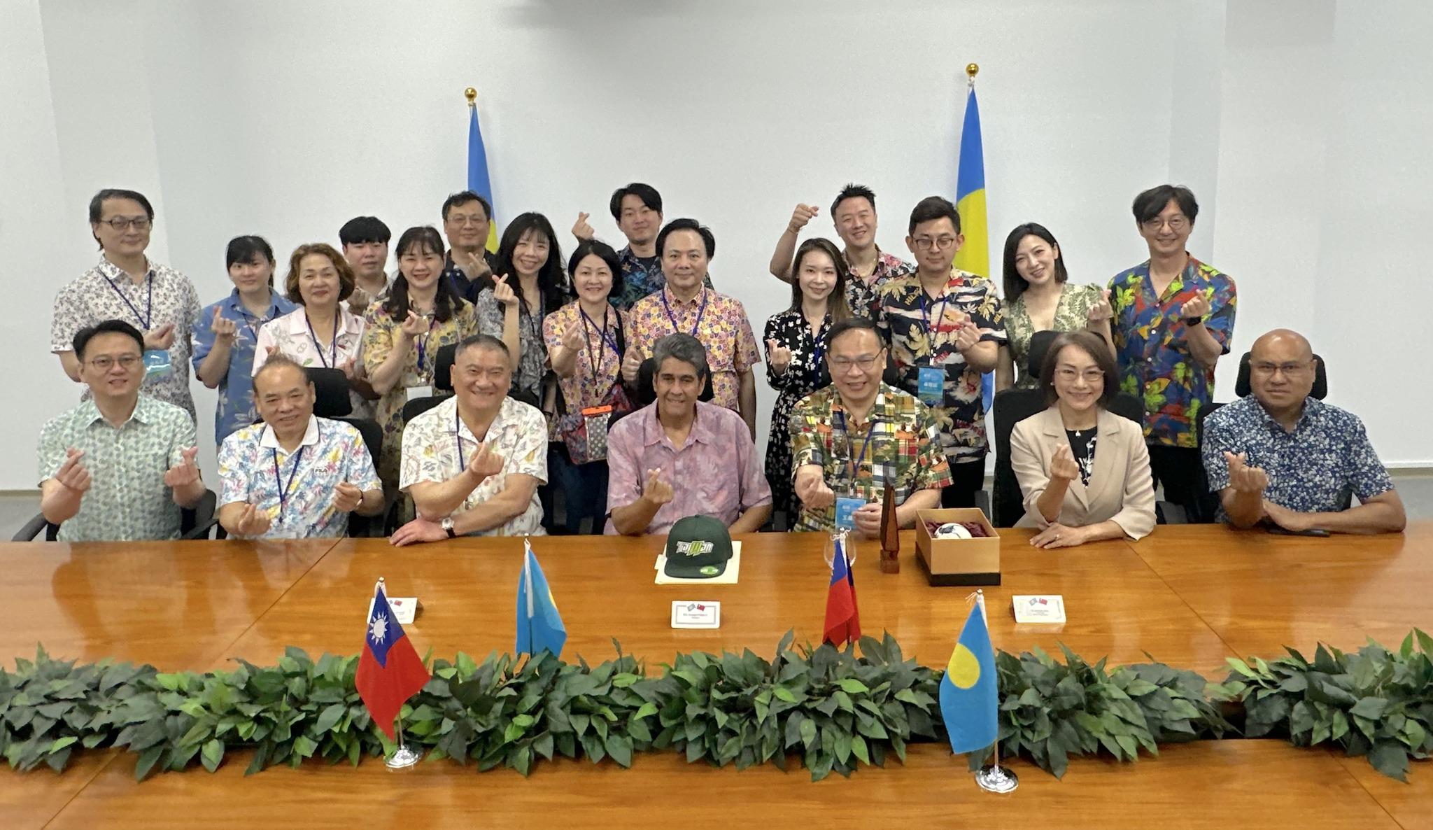 Palau grants, investment opportunities and more